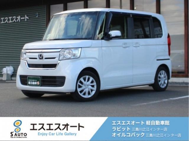 N-BOX エスエスオート軽自動車館（愛媛県四国中央市）｜エムジェー