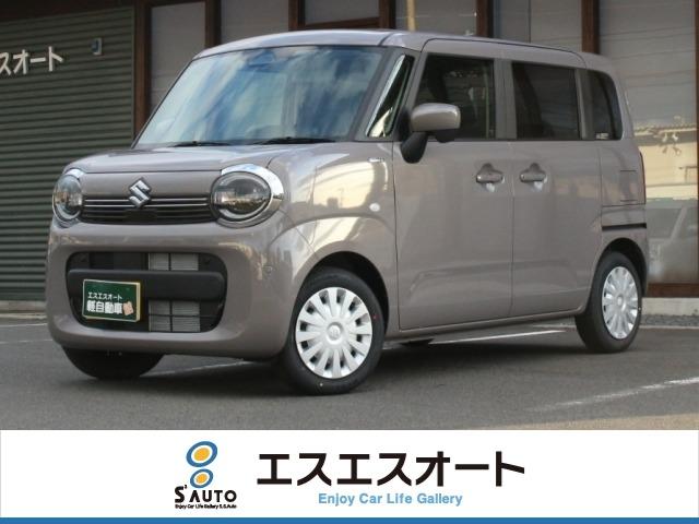 ワゴンRスマイル エスエスオート軽自動車館（愛媛県四国中央市）｜エムジェー