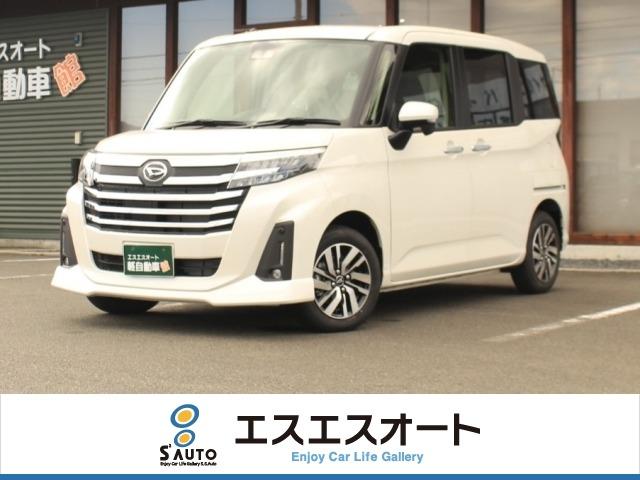 トール エスエスオート軽自動車館（愛媛県四国中央市）｜エムジェー