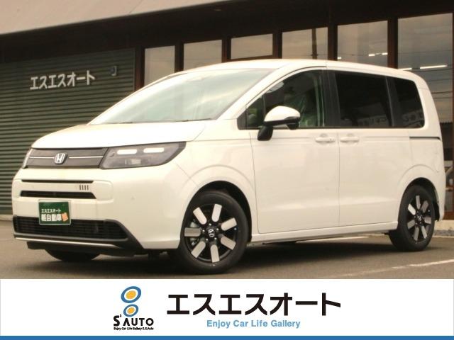 フリード エスエスオート軽自動車館（愛媛県四国中央市）｜エムジェー