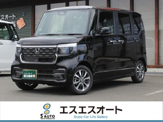 N-BOXカスタム