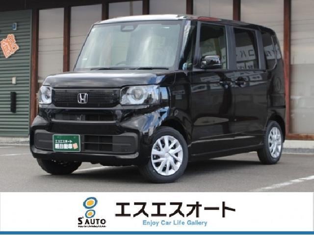 N-BOX