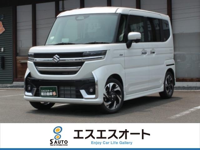 スペーシア（愛媛県四国中央市）