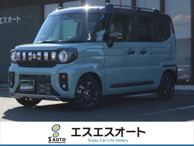 スペーシアギア（愛媛県四国中央市）