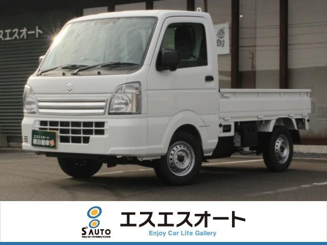 キャリイトラック エスエスオート軽自動車館（愛媛県四国中央市）｜エムジェー