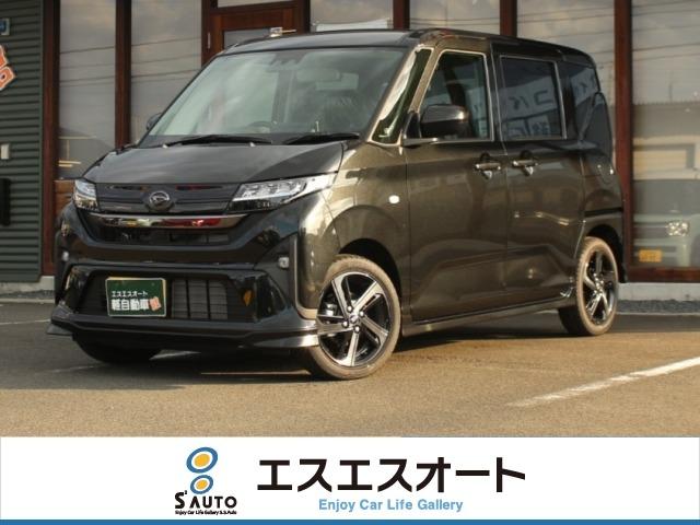 ムーヴ エスエスオート軽自動車館（愛媛県四国中央市）｜エムジェー