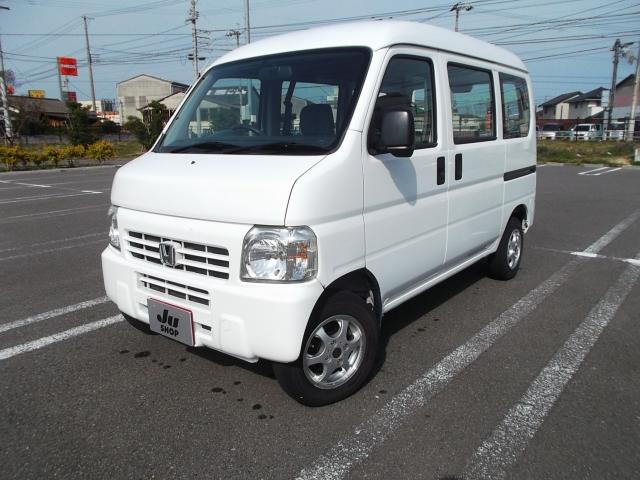 アクティバン（ホンダ）の中古車｜愛媛、香川、徳島、高知の中古