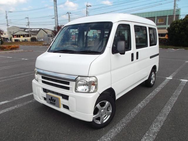 アクティバン（ホンダ）の中古車｜愛媛、香川、徳島、高知の中古車なら