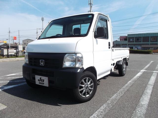 アクティトラック（ホンダ）の中古車｜愛媛、香川、徳島、高知の中古車