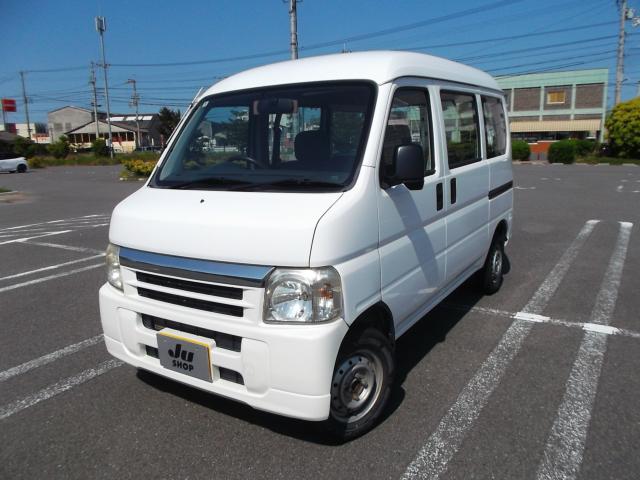 アクティバン（ホンダ）の中古車｜愛媛、香川、徳島、高知の中古車なら