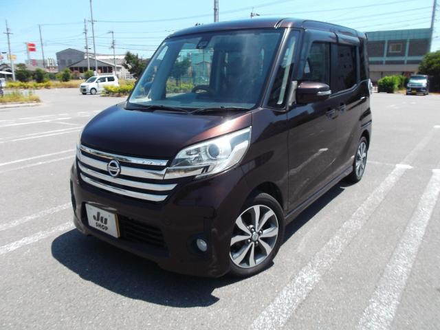 デイズルークス