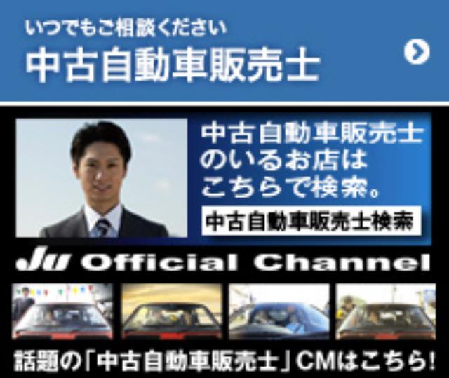 アルト（愛媛県今治市）画像15