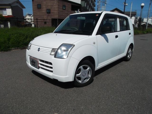 アルト