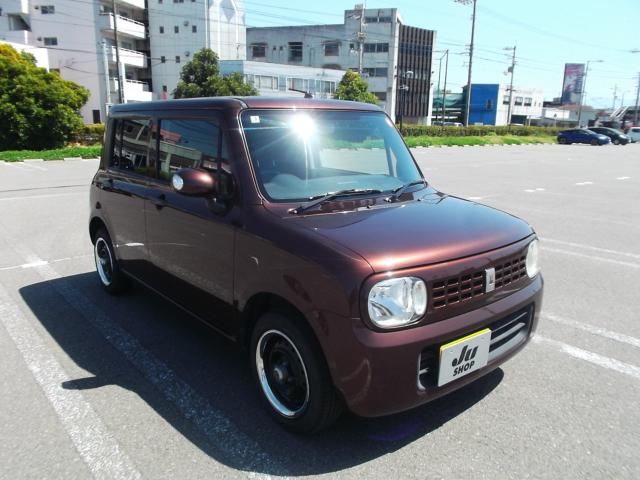 アルトラパン(愛媛県今治市)
