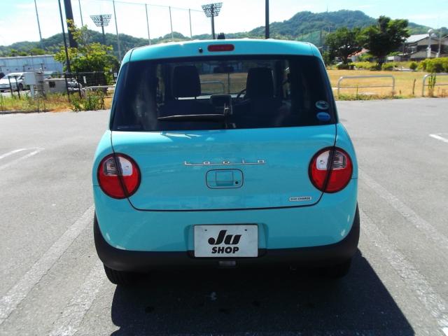 アルトラパン（愛媛県今治市）画像12