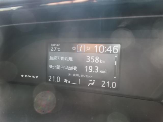 エスクァイア(愛媛県今治市)