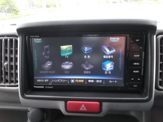ミニキャブバン（愛媛県今治市）画像35