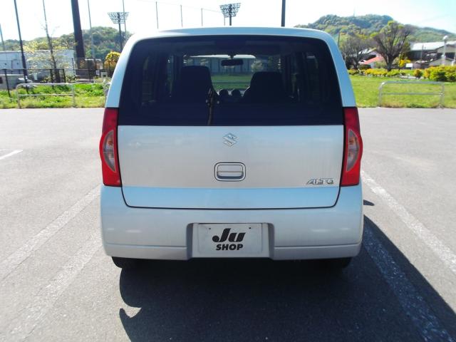 アルト（愛媛県今治市）画像12