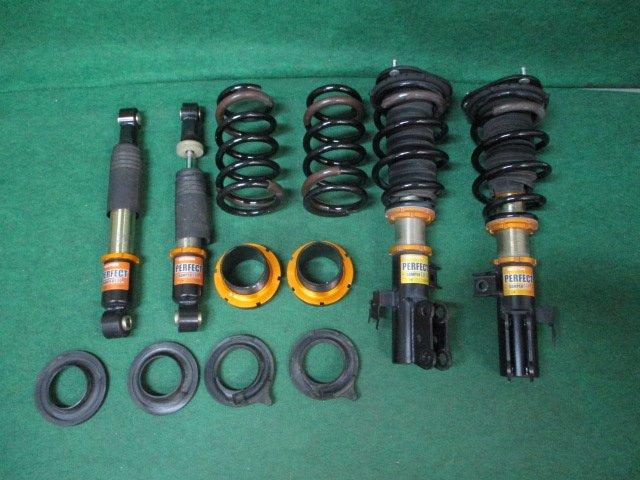 パーフェクトダンパー7G パーフェクトダンパー パーフェクトダンパー7G 発売のお知らせ