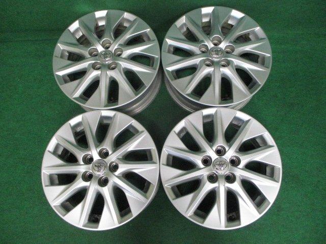 中古パーツ ホイール｜愛媛、香川、徳島、高知の中古車なら エムジェー 