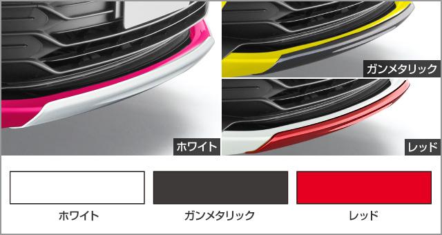 純正外装パーツ ヴィッツ130系 純正OPロアバンパーガーニッシュ｜(株
