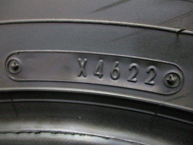 タイヤ（愛媛県松山市）画像4