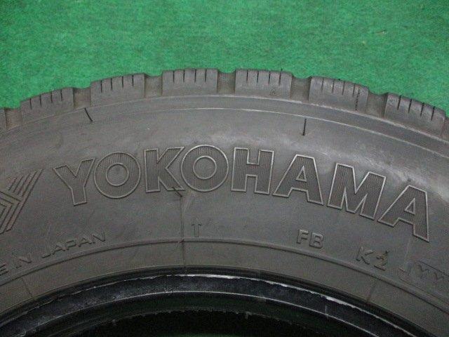 タイヤ（愛媛県松山市）画像4