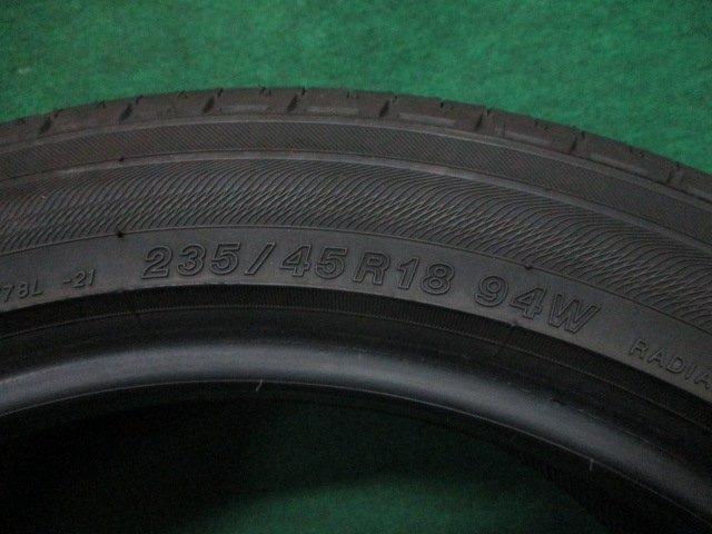 タイヤ