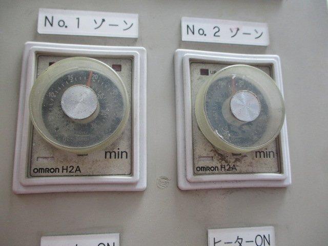 工具（愛媛県松山市）画像6
