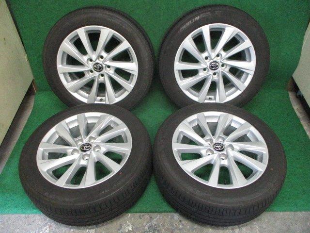中古パーツ ホイール｜愛媛、香川、徳島、高知の中古車なら