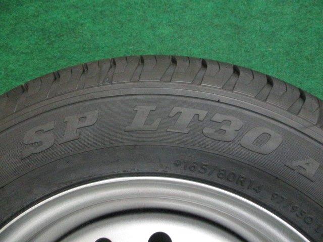 タイヤ＆ホイールセット（愛媛県松山市）画像3
