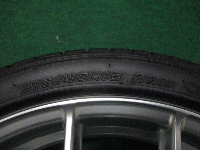 タイヤ＆ホイールセット（愛媛県松山市）画像7