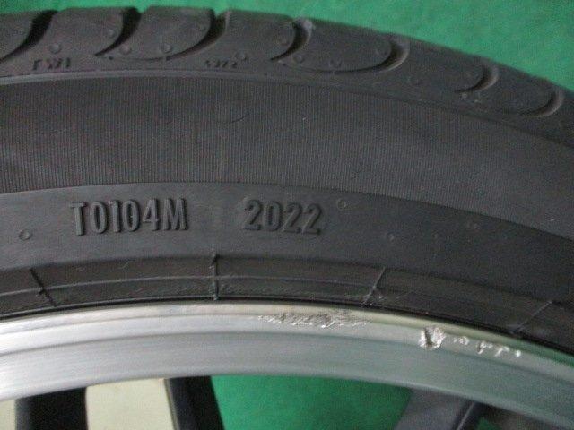 タイヤ＆ホイールセット