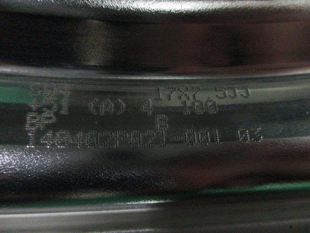 ホイール（愛媛県松山市）画像6