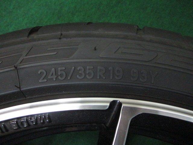 タイヤ＆ホイールセット（愛媛県松山市）画像4