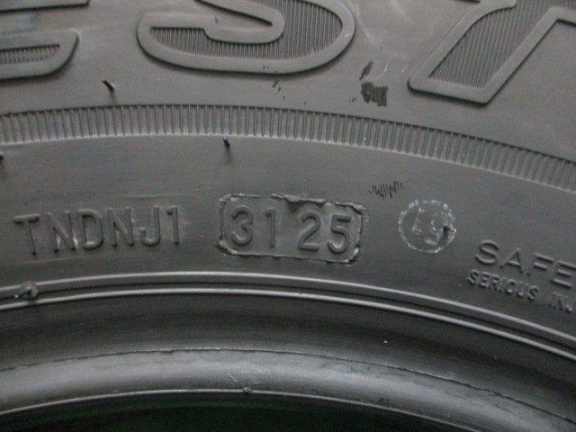 タイヤ（愛媛県松山市）画像3