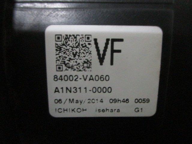 ライト・ウィンカー類（愛媛県松山市）画像3