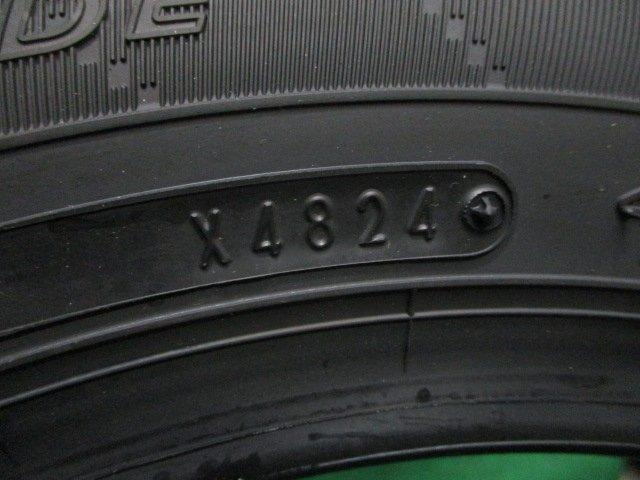 タイヤ（愛媛県松山市）画像5
