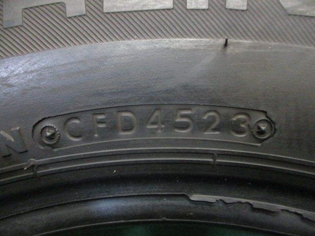 タイヤ（愛媛県松山市）画像3