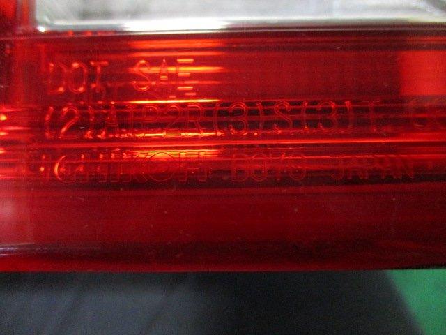 ライト・ウィンカー類（愛媛県松山市）画像6
