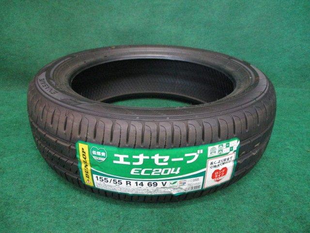 タイヤ ダンロップ エナセーブ EC204 1本｜(株)パーツガーデン(愛媛県 