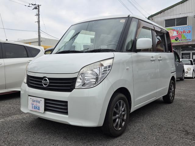 ルークス