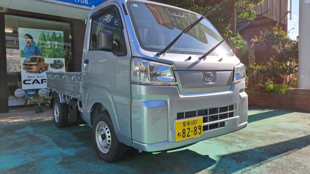 ハイゼットトラック (有)長谷自動車（愛媛県伊予市）｜エムジェー