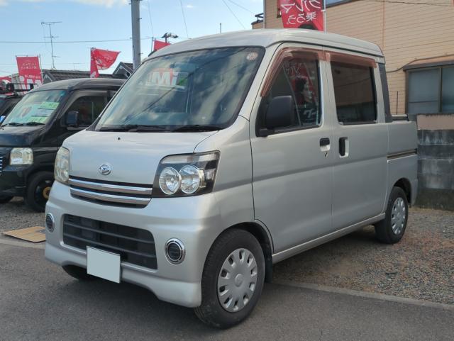ハイゼットバン スマイルオート（愛媛県松山市）｜エムジェー