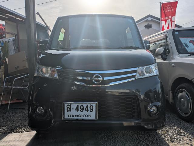 ルークス（愛媛県松山市）画像2