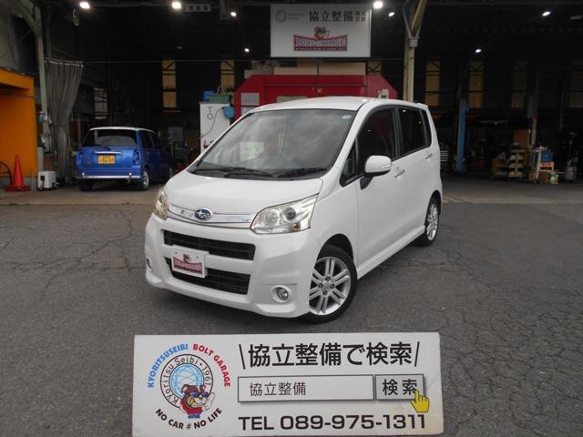 ステラ BOLT GARAGE (ボルトガレージ)（愛媛県松山市）｜エムジェー