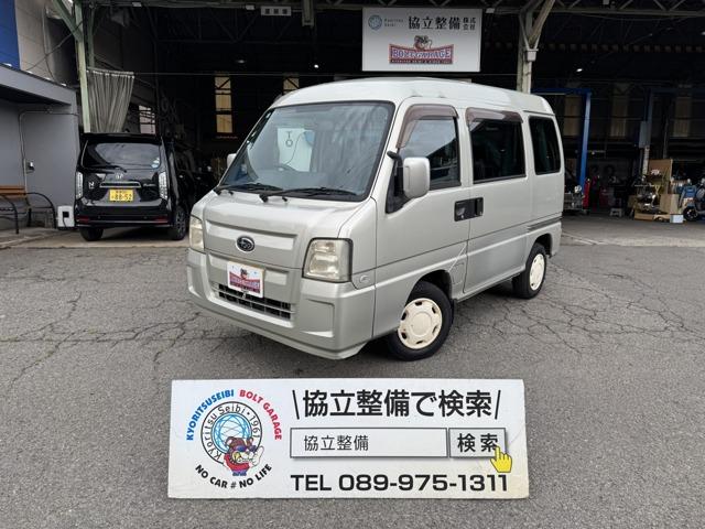 スバル サンバーバン 660 ディアス スーパーチャージャー 4WD 車検R9年