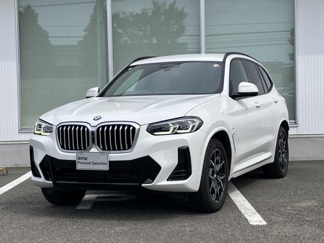 BMW X3の中古車｜愛媛、香川、徳島、高知の中古車なら エムジェー【Mj】