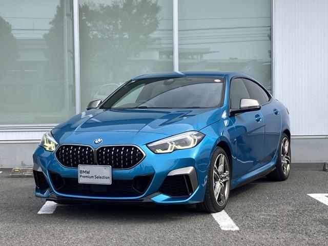 BMW Premium Selection愛媛(愛媛県松山市）| Mjnetディーラー／お店の