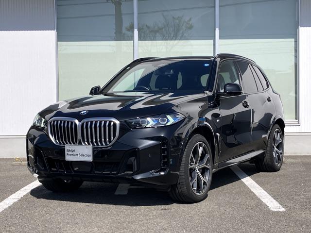 BMW Ｘ５ BMW Premium Selection愛媛（愛媛県松山市）｜エムジェー